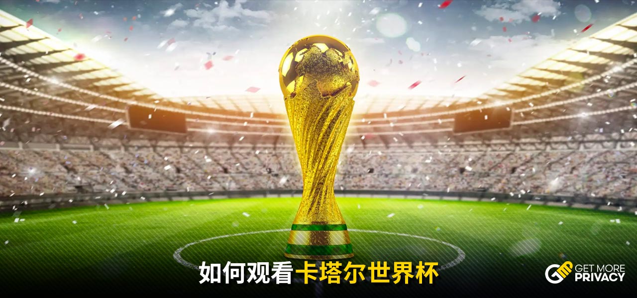人們擔心