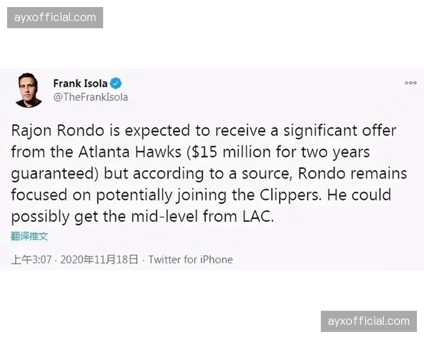 英超与球员工会就“脑震荡临时换人”规则达成试点协议 英超与球员工会就“脑震荡临时换人”规则达成试点协议